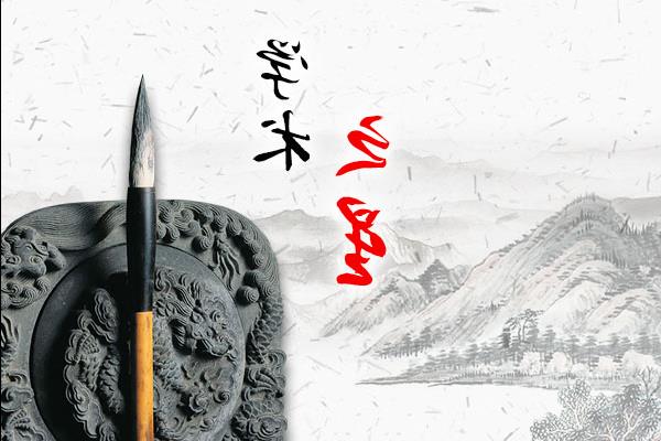 学术之星
