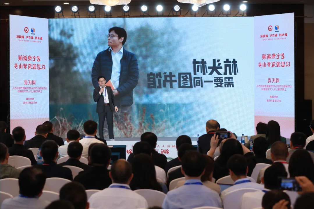 交大“85后”教师，爆改乡村老宅建图书馆