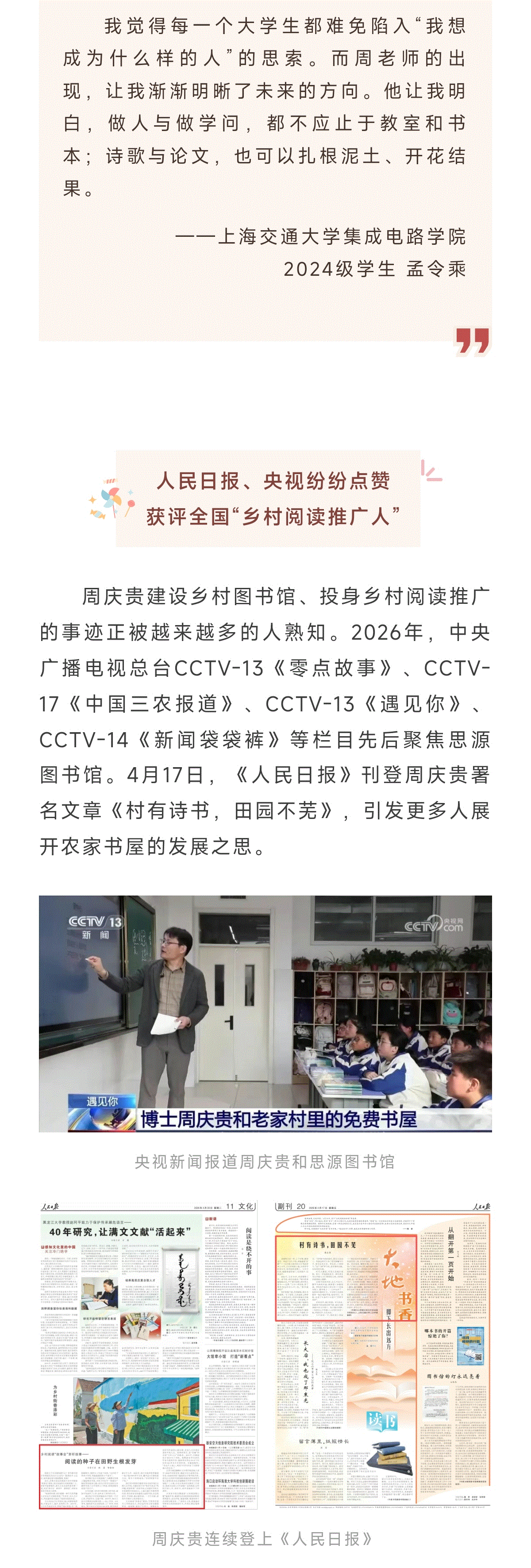 12.gif
