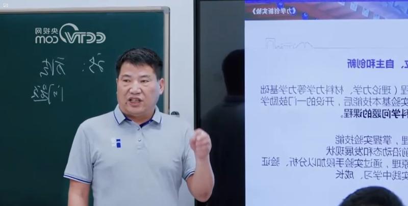 微信图片_20260911110332_6_1.jpg