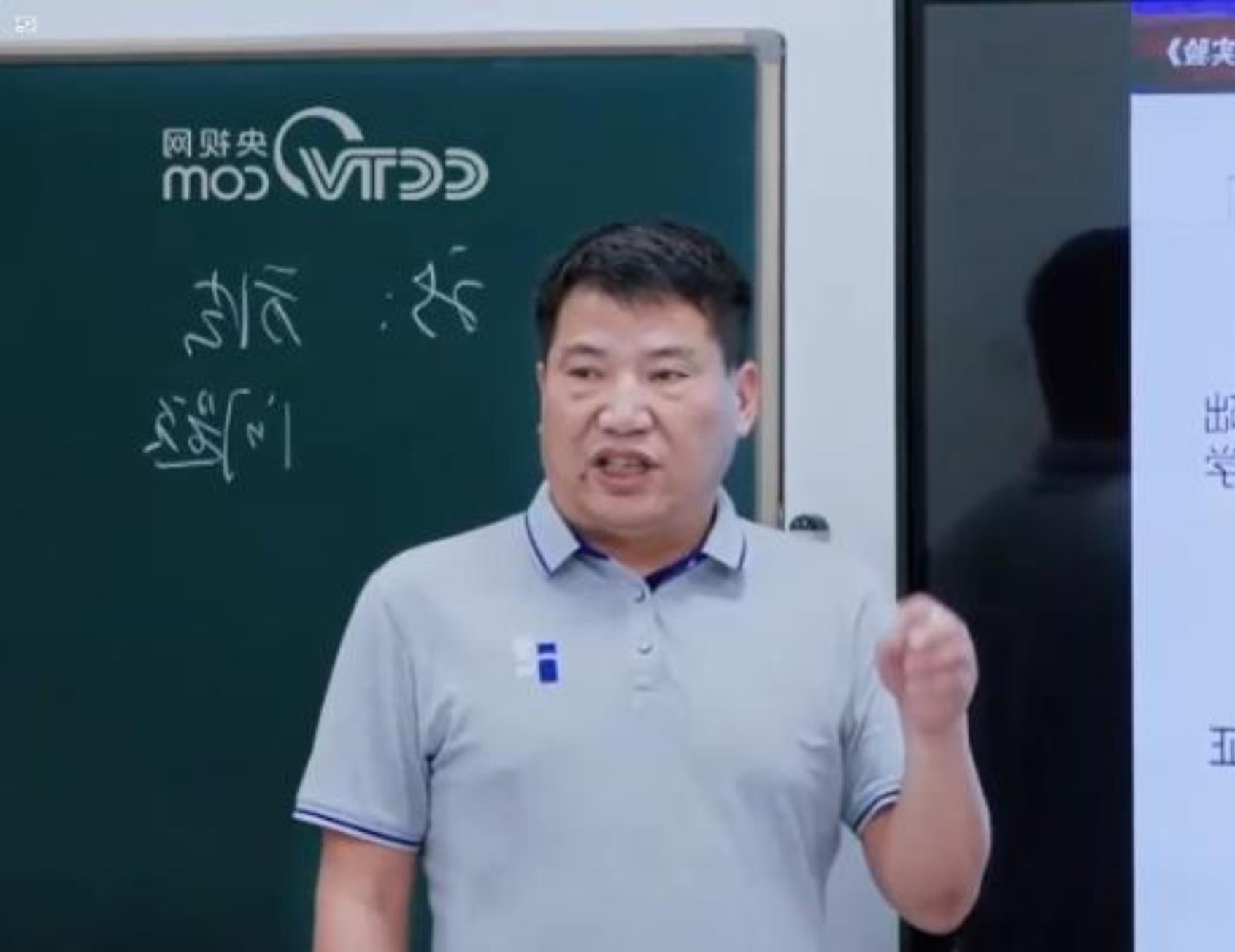陈巨兵：工程一线探力学真知，实验台前育创新英才