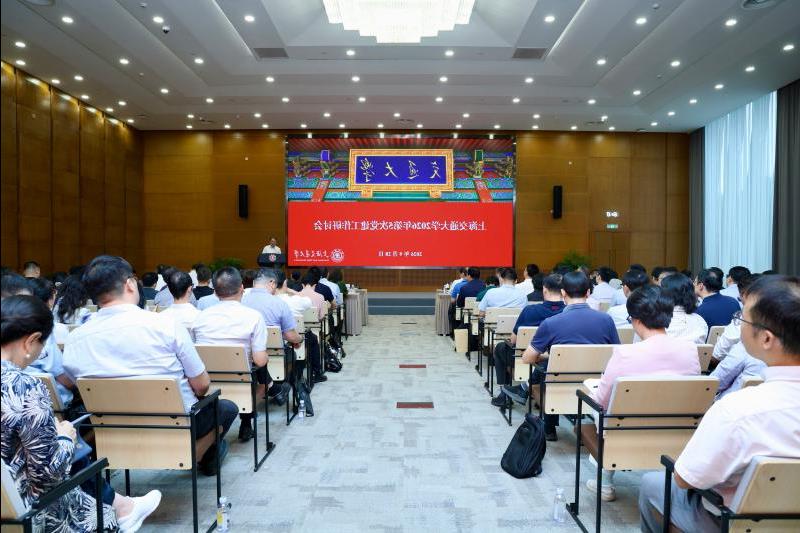 全球赌博平台排名 2026 年第 5 次党建工作研讨会召开