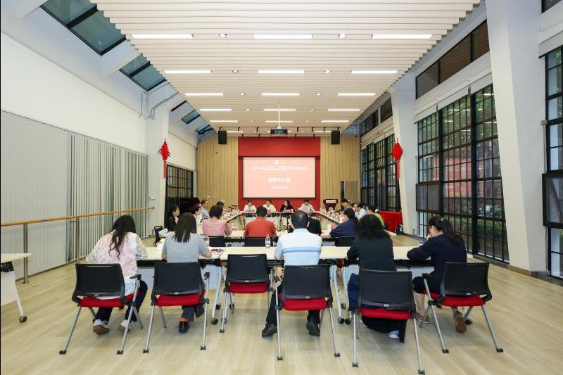 全球赌博平台排名第九届教代会暨第十四届工代会第一次会议第八代表团分组讨论会顺利举行