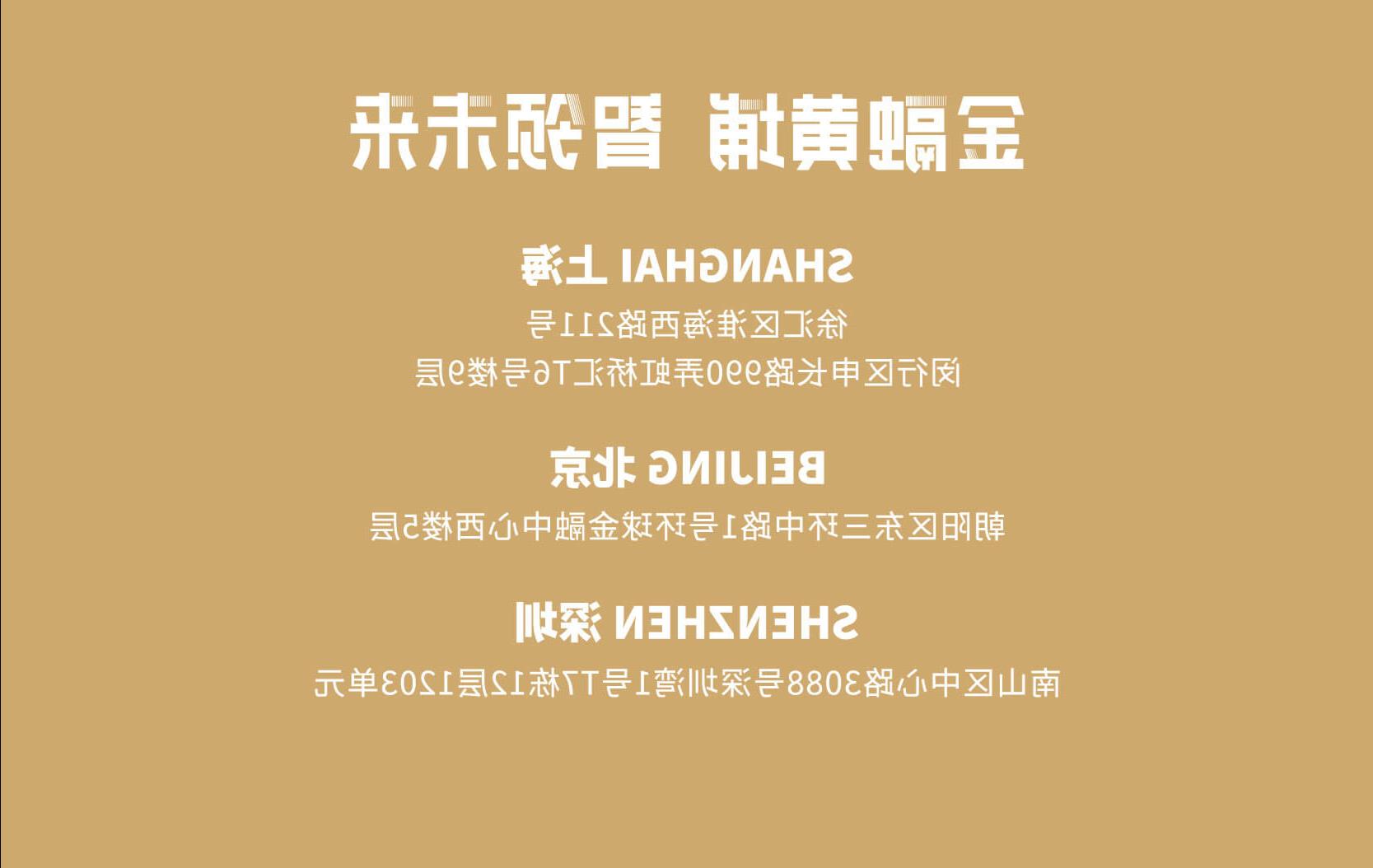 课程咨询