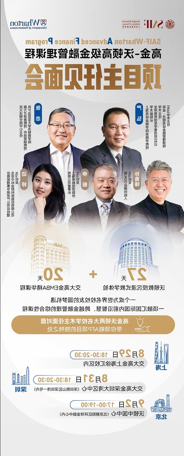 /微信图片_20230906124804.jpg