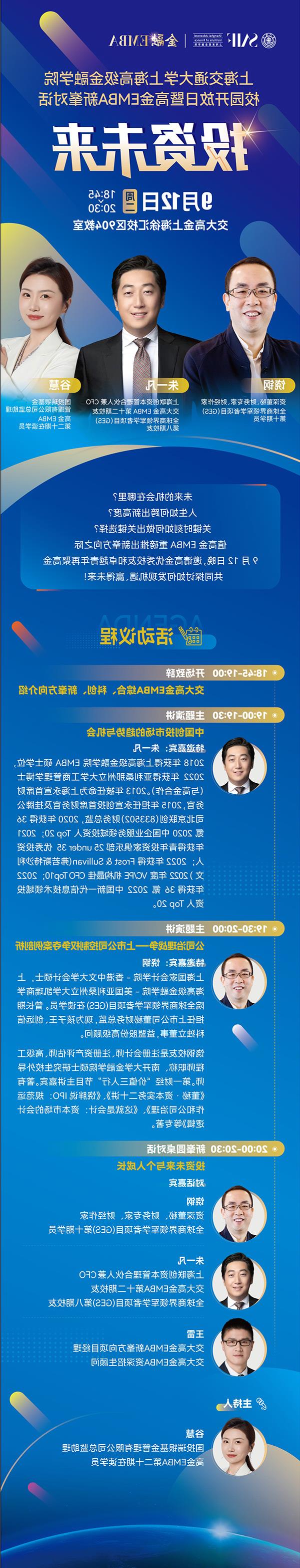 宽600（无二维码）.jpg