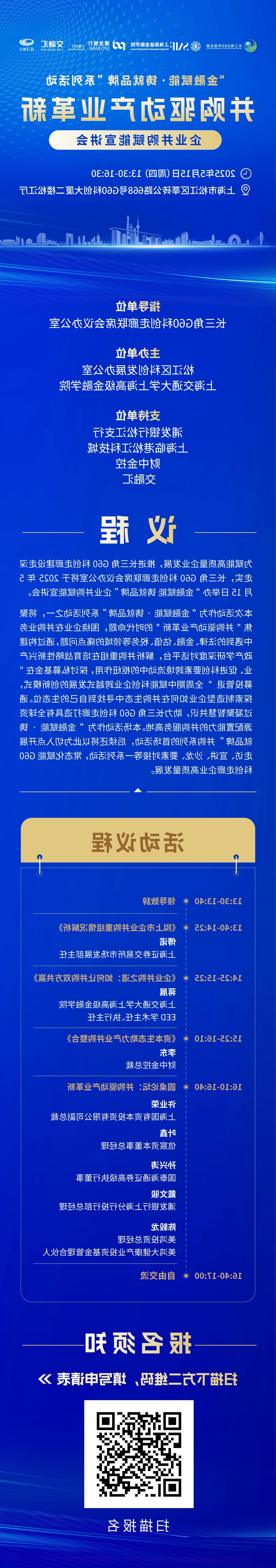 /李楠.jpg