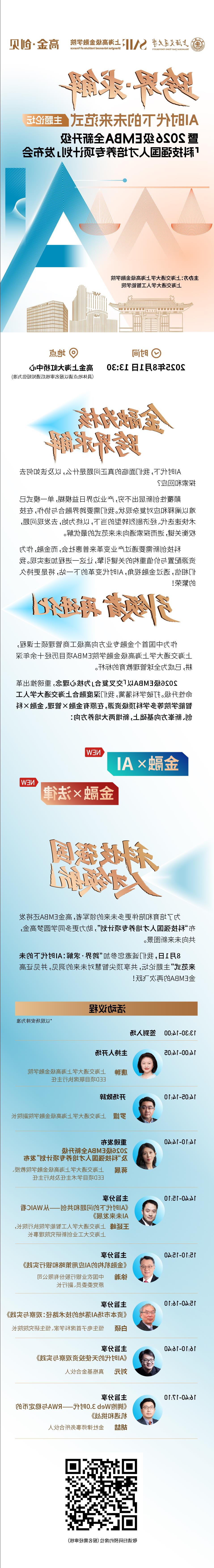 /李楠.jpg