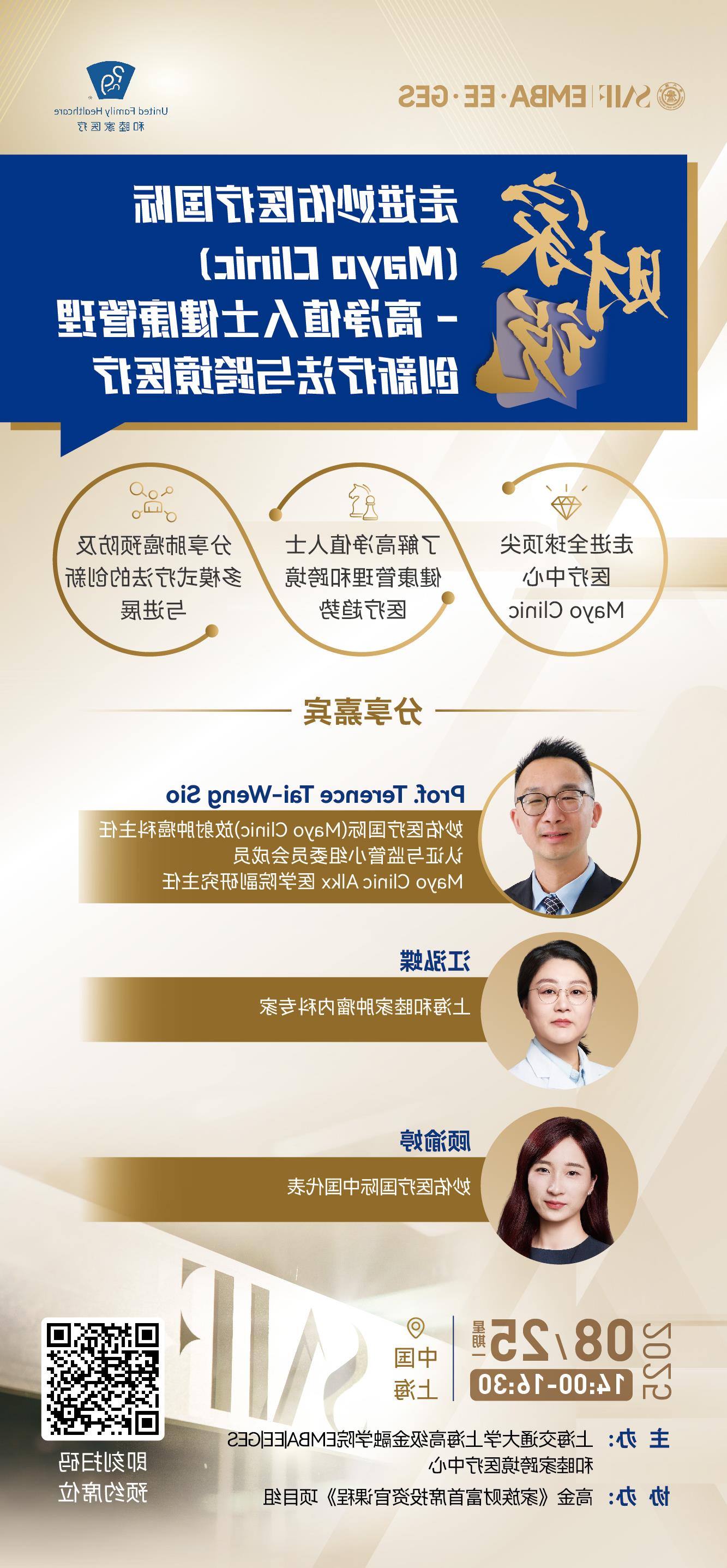 /李楠.jpg
