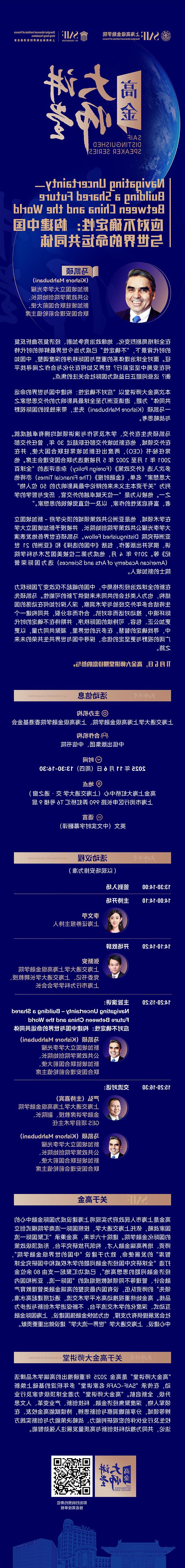 /长图适配尺寸.jpg