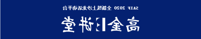 /微信截图_20200222145439.png