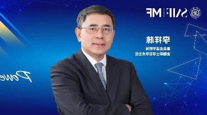 Prof. David Li