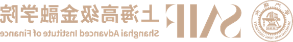 SAIF Logo