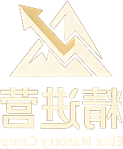 精进营 Logo